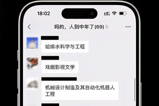 生日夜状态火热！福克斯半场三分8中6砍26分3助3断